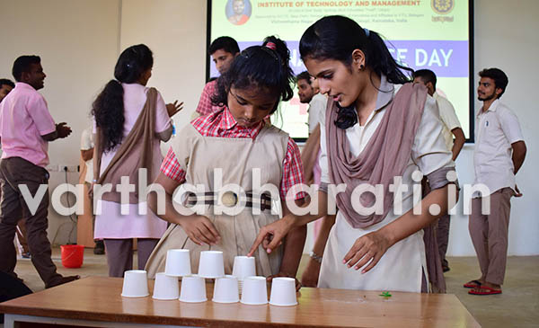 ಬಂಟಕಲ್: ರಾಷ್ಟ್ರೀಯ ವಿಜ್ಞಾನ ದಿನಾಚರಣೆ